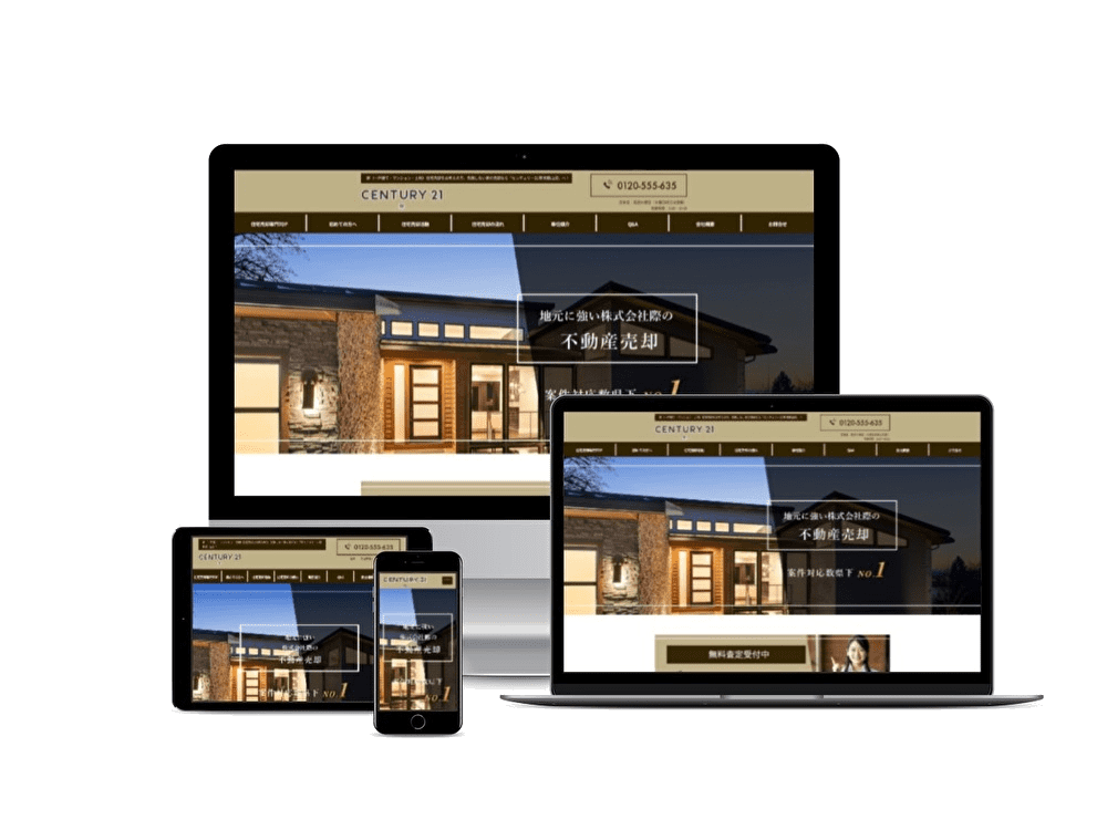 century21際コーポレートサイト
